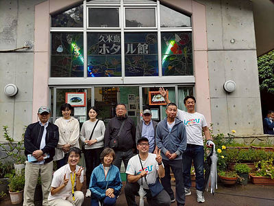 「共創」の最前線から。久米島で生まれた「再会の約束」と、しまたびが創る100年後の景色