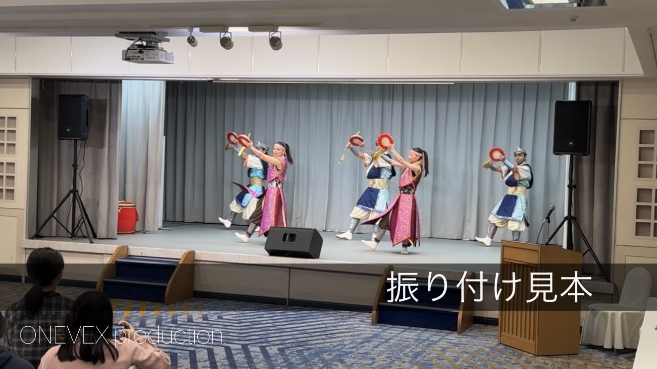 修学旅行「team building②」