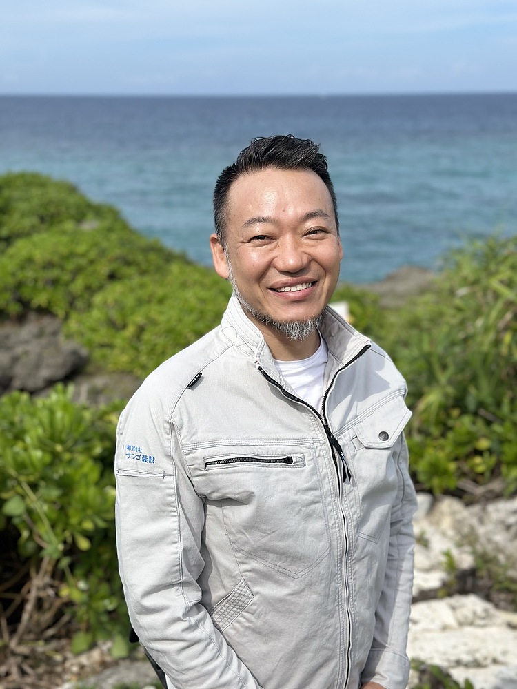 矢野恭平 やのきょうへい