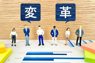 「変革の先頭に立たない」後継社長の原因と改善策