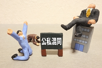 創業者が会社を「我が子」のように