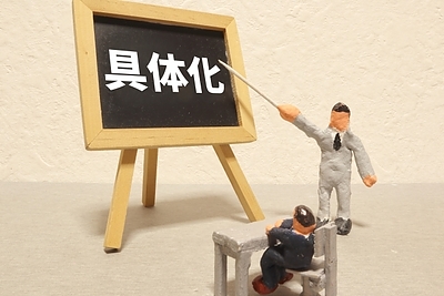 「問題提起止まり」で終わる後継社長の原因と改善策