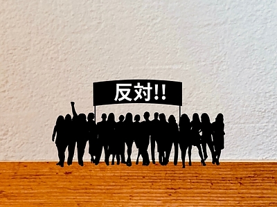 「橋渡し役」にならず、社員と一緒に先代を責める後継社長の原因と改善策