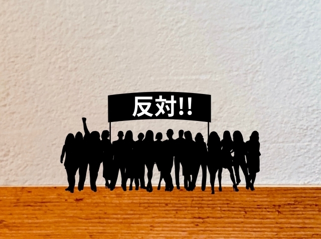 社員と一緒に反対