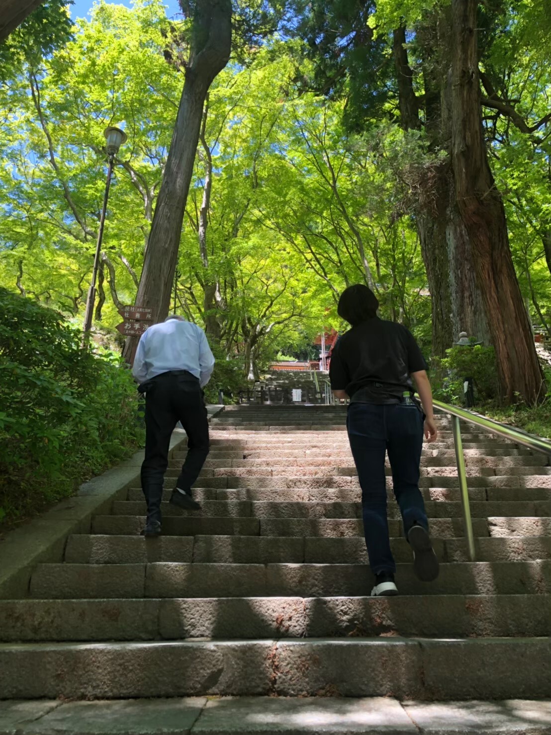 ちょっと寄り道。