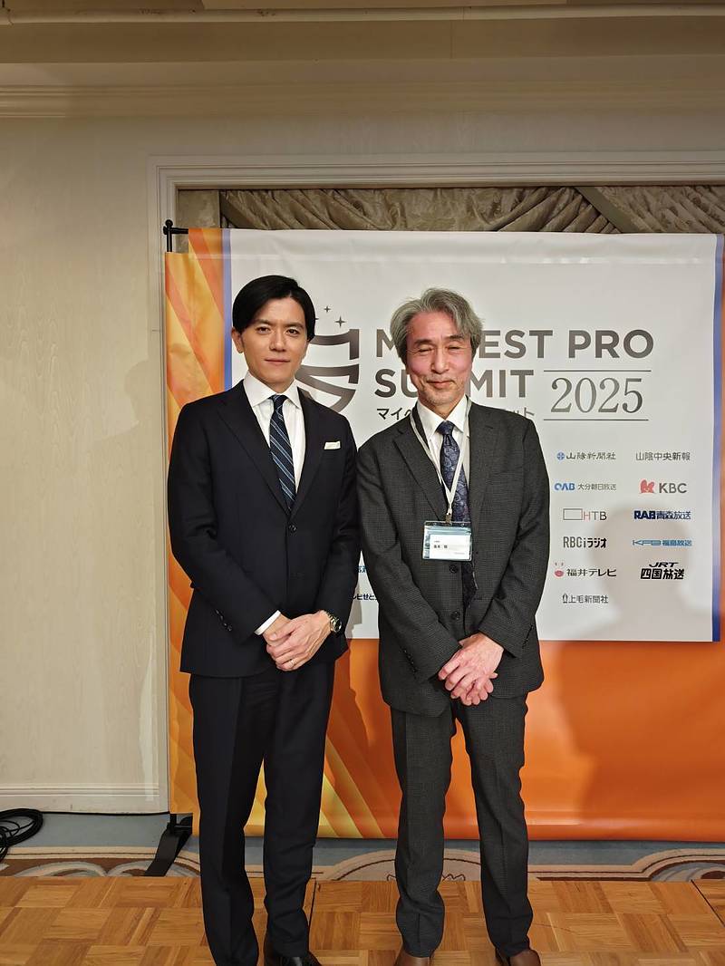 青木アナと撮っていただきました。