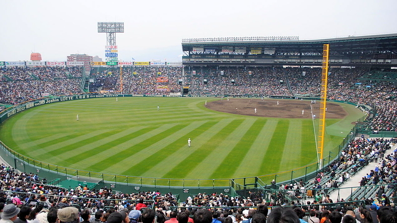 阪神甲子園野球場