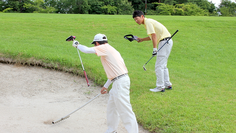 ゴルフはプレーヤー同士の協力が不可欠