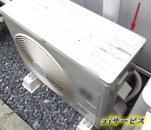 アシナガバチ駆除エアコン室外機