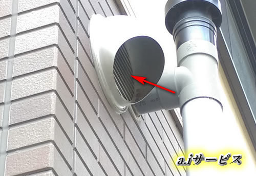 スズメバチ巣換気口