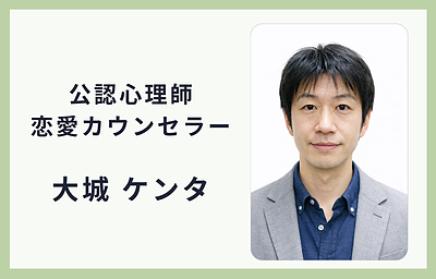 カウンセリングはどれくらいで効果が出る？回数・期間・実感するタイミングを専門家が解説