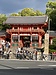 『京都行ってきました！』漢方 大阪 心斎橋 難波神社 光る堂薬店