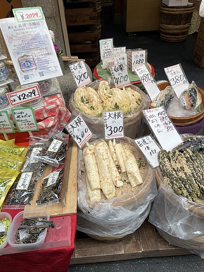 『お米と小麦とアンチエイジング』漢方 大阪 心斎橋 難波神社 光る堂薬店