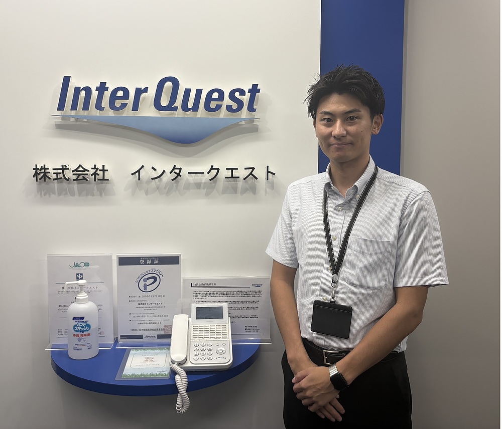 小畑大河 おばたたいが