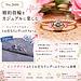 使わない婚約指輪を普段使いしやすく｜ピンクダイヤを活かしたK18ピンクゴールドリングへのリフォーム