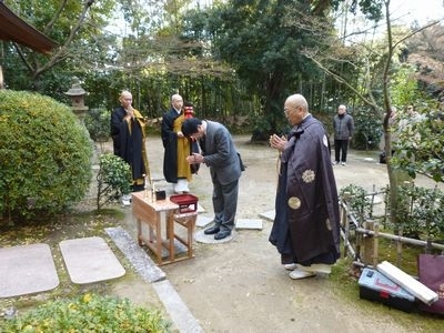 愛用した筆をご供養