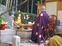 曹洞宗　伊勢寺の筆供養法要