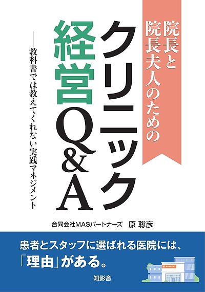 新刊発売します！