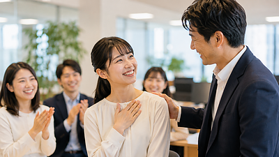 離職率が半減した理由は「ほめ方」にあった｜人材育成で業績と組織を安定させる方法