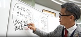 第25回 年上の部下から「あなた成長したね」と言われる日