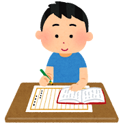 小学生の読書感想文