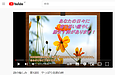 【詩の愉しみ】YouTubeチャンネルVol.12をアップしております！ご覧下さいませ！