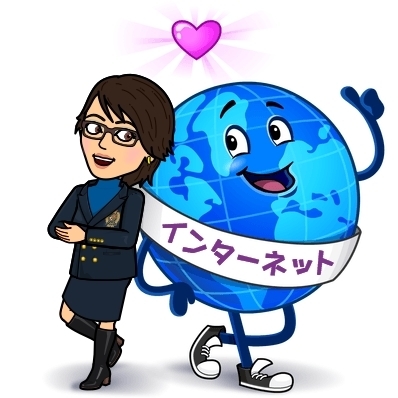 bitmoji インターネット画像