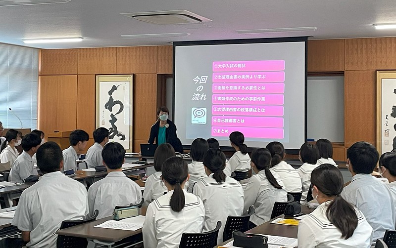 20230727愛媛県立新居浜西高等学校