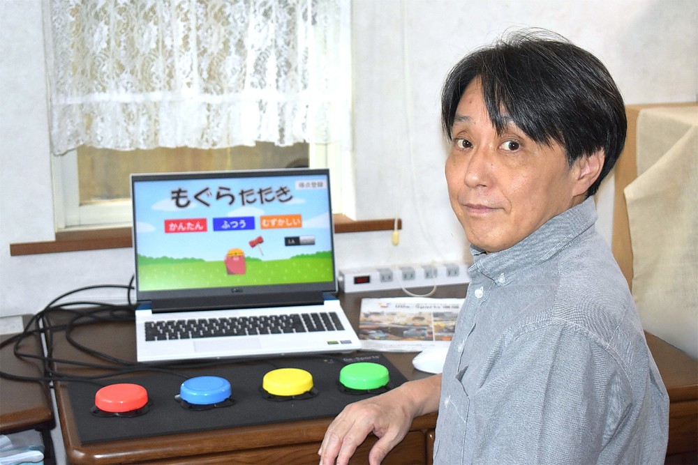 西川直剛 にしかわなおたか