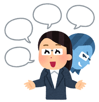 老人ホーム紹介サービスはなぜ無料？業界の仕組みと注意点を解説！