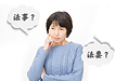 「法事と法要って、何が違うの？いつ何をするの？」