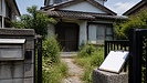 相続放棄した実家の管理責任はどうなる？2023年改正民法の注意点を解説