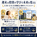 お金を稼ぎたいのに、無意識に拒んでいませんか？
