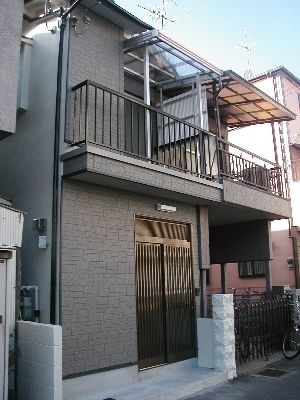長屋 古家を再生し 建て替えの1 3の価格で新築同然に住めるリフォーム リフォームアドバイザー 舘慶仁 マイベストプロ大阪