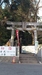 西宮　甑岩神社（こしきいわ）に初詣
