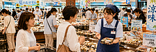 売れないのではない。お客様の心に届いていないだけかもしれない ｜ スーパーマーケットの売場に眠る「失われた売上」を取り戻す実践マーケティング