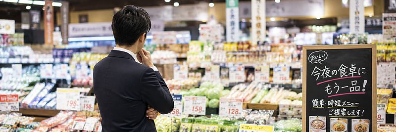 売場で考える 売場で考える