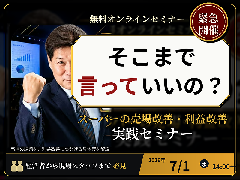 サムネイル サムネイル
