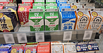 【スーパーの利益改善】驚異の「10円引き」戦略とは?お客さま目線の早期値引きが利益と信頼を生む理由