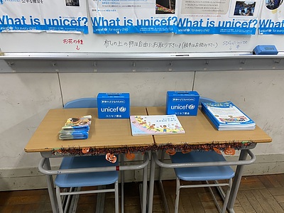 考査返却日について