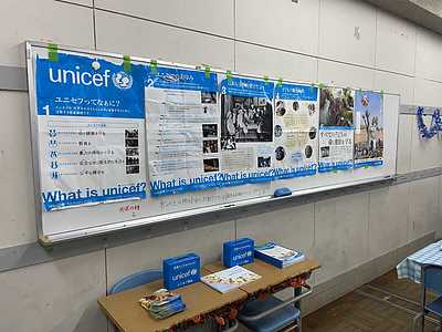 地震や災害に警戒・対策を！〜阪神・淡路大震災の経験〜