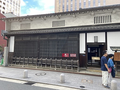 スクール・カウンセラーから見たいじめ・不登校について