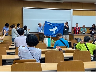 新英語教育研究会第62回全国大会北海道大会ご案内