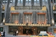「ウォルドルフ・アストリア」（ニューヨーク高級ホテル）を中国企業が買収