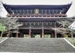 「京都非公開文化財特別公開」：「京都古文化保存協会」