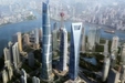 「上海タワー」が開業