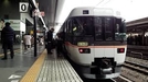 「JR京都駅」：「0番ホーム」と消えた「1番ホーム」？