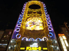 大阪「道頓堀」の「えびすタワー」が約10年ぶりに再開