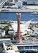 「神戸ポートタワー」50年
