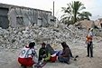 「イラン」で地震